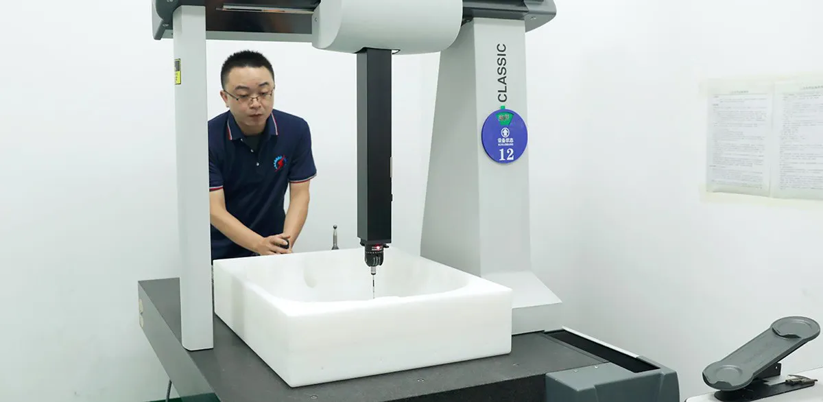 Quality Assurance Gallery